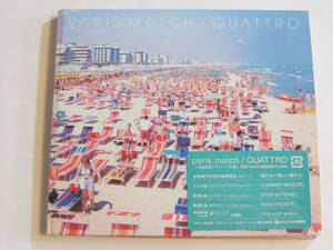  QUATTRO Paris Match 