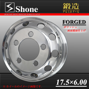 新品 1本価格 会社宛 送料無料 17.5×6.00 5穴 +127 SHONE グランドフォージド 鍛造アルミ バレルポリッシュ コースター バス NO,SH319