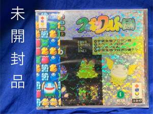 【新品未開封品】【希少】3DO フロポンワールド(仮称)