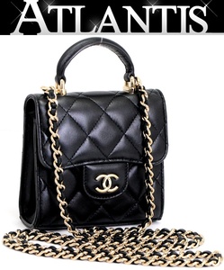 美品 シャネル CHANEL マトラッセ トップハンドル ミニフラップ チェーンショルダーバッグ ラムスキン 黒 【66960】