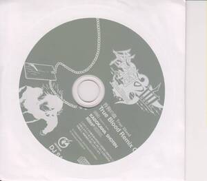 【CD】咎狗の血 True Blood　True Blood Remix CD