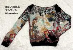 激レア超美品  ブルマリン Blumarine ブルーマリン　ニット　トップス