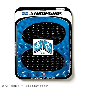 在庫あり STOMP ストンプグリップ 55-10003B トラクションパッドタンクキット ブラック VOLCANO 汎用 スモール(12x22.2cm)