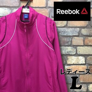 SD2-473★USA買付品★訳あり★【Reebok リーボック】ウインドブレーカージャケット【レディース L】ピンク メッシュ USA古着 ランニング