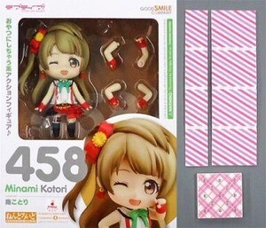 中古フィギュア [特典付き] ねんどろいど 南ことり 「ラブライブ!」 GOODSMILE ONLINE SHOP限定