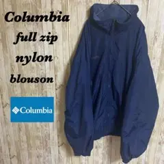 【516】Columbiaコロンビア　フルジップナイロンブルゾン　XXL