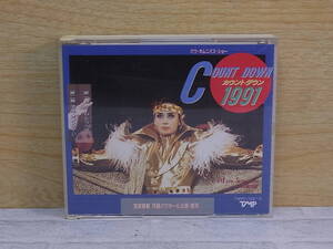 ◎M/122●ミュージカルCD☆カウントダウン・1991☆宝塚歌劇月組バウホール公演☆バウ・オムニバス・ショー☆中古品