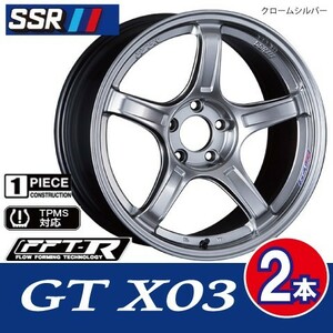 4本で条件付送料無料 2本価格 SSR GTX03 SIL 18inch 5H114 9.5J+12 GT-R R34 フェアレディZ Z33/34 キャリパー対応