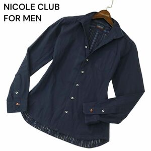 NICOLE CLUB FOR MEN ニコルクラブ フォーメン 襟ワイヤー★ 長袖 ドビー イタリアンカラー シャツ Sz.46　メンズ ネイビー　A4T08617_7#C