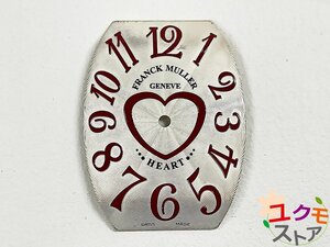 【送料無料】FRANCK MULLER フランクミューラー 文字盤 Heart to Heart ハート トゥ ハート 5002MQZCD1R トノーカーベックス