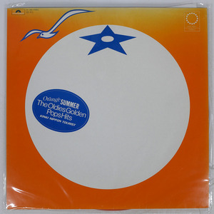 国内盤 VA/ORANGE SUMMER - THE OLDIES GOLDEN POPS HITS - KINKI NIPPON TOURIST/POLYDOR MI1484