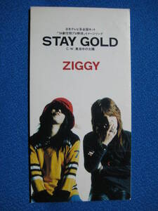 8cmCD●ZIGGY 『　STAY GOLD ／ 真夜中の太陽　』 ●定形郵便可●1259