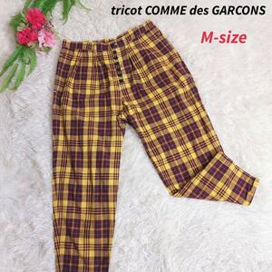 COMME des GARCONS チェック柄テーパードパンツ 表記サイズM コム・デ・ギャルソン 黄色&暗めのえんじ色&緑ツータックハイウエスト