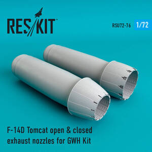 ◆◇RESKIT【RSU72-0076】1/72 F-14Dトムキャット 排気ノズル(開・閉各1個)(GWH用)◇◆