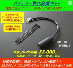 ★燃費向上最強★ステップワゴン RG RK RP純正 無限 N360 Z360 ライフ バモス NSX S660 N-BOX NBOX カスタム JF3 JF4 ホンダ ホイール★