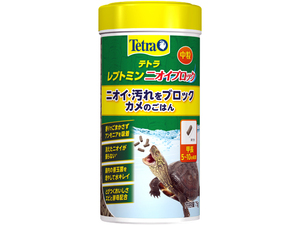 ★　レプトミンニオイブロック中粒75g　テトラ(Tetra)　水棲カメ用浮上性フード　新品　消費税0円　★