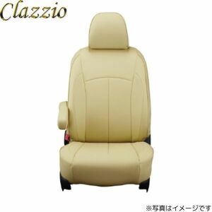 クラッツィオ シートカバー ネオ フィット ハイブリッド GP5/GP6 タンベージュ Clazzio EH-2001 送料無料