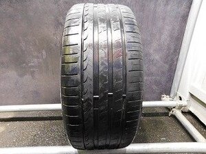 【ウ878】RADIAL F205▼255/40ZR20▼1本売切り