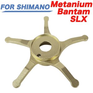 金色 For SHIMANO シマノメタニウム バンタム スコーピオン SLXクラド アンタレスDC 用 スタードラグ アルミ合金 ロングアーム