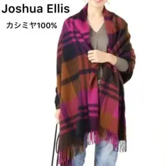 Joshua Ellis ブロックチェック 大判ストール カシミア マルチカラー