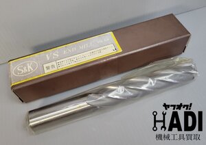 ◎S&K 三興製作所★4T エンドミル★HS-Co★25×130×25★未使用★