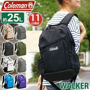 リュック コールマン ウォーカー25 正規品 Coleman リュックサック バックパック デイパック 25L リュック WALKER 25