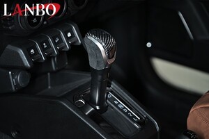 LANBO プレミアム シフトノブ ジムニ― / シエラ JB64/74 AT車 ブラックカーボン × アルカンターラ 純正交換 LSK29-BK