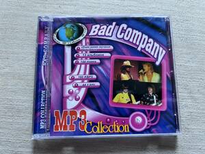 『バッド・カンパニー（Bad Company）』　ロシア盤MP3CD　1CD　ポール・ロジャース