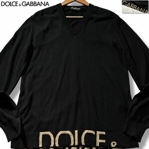 極美品/Lサイズ●ドルチェ&ガッバーナ ニット セーター Vネック DOLCE&GABBANA メンズ コットン100% ストレッチ リブロゴライン 黒 50