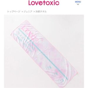 【新品】Lovetoxic冷感タオル