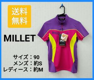 【送料無料】MILLET ミレー 登山用ウェア スポーツウェア ハーフジップ 半袖 パープル イエロー ビビッドピンク ユニセックス 男女兼用⑤