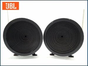 名機♪　JBL　HL88　蜂の巣ホーン　375　ドライバー　スタンド付　ペア　音出しOK♪　引取OK♪