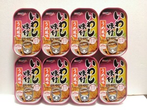 ■ キョクヨー　いわし味付 うめ風味　缶詰め 極洋　食品　非常食