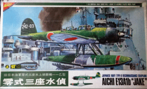 ニチモ/1/48/日本帝国海軍零式三座水上偵察機一一乙型(愛知E13A1b零式三座水偵JAKE)/未組立品