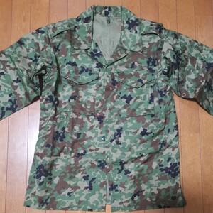 陸上自衛隊　迷彩服２型　難燃ビニロン　共済