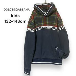 D&G DOLCE&GABBANA ドルチェ&ガッバーナ　キッズ　パーカー　古着 ユーズドフルギ　130 - 140 ロゴジャガードテープ　チェック切替