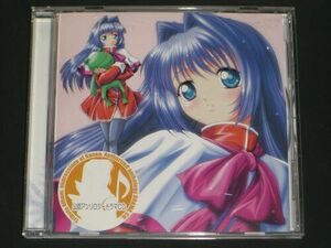 [CD]Kanon/ドラマCD.4「七年目の雪」