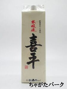 平喜酒造 喜平 本醸造 紙パック 1．8Ｌ 1800ml
