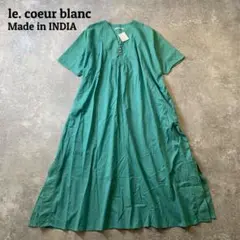 【ルクールブラン】le.coeur blanc 刺繍Vネックワンピース 38