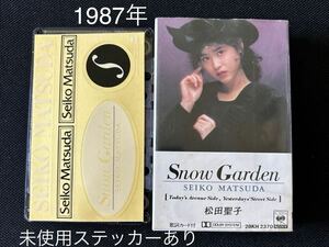 未使用ステッカー付■松田聖子 ■Snow Garden ■30～40年ほど古いカセットテープ■全画像を拡大して必ずご確認願います