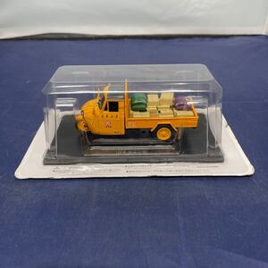 401☆ 未開封 1/43 マツダ T1500 TUB85 1966 日本通運仕様 懐かしの商用車コレクション vol.10 アシェット