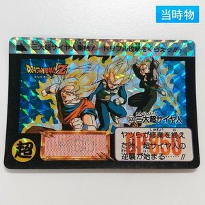 sA107o [未剥がし] ドラゴンボール カードダス 本弾 12弾 No.500 三大超サイヤ人 Wプリズム