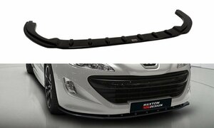 プジョー RCZ 2ドアクーペ T7R 前期用 