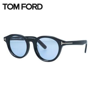 新品 正規品 TOM FORD TF1123 01A サングラス メガネ トムフォード