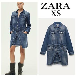 新品 今季 ZARA ZW デニムワンピース　たくぼかりんちゃん着用　XS ミニワンピ　巻きスカート風♪