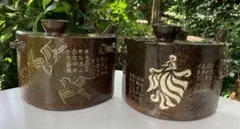 琉球陶器①双鳥(魚鷹)四言詩入白土象嵌抱瓶/②五言詩唐・于入白土象嵌抱瓶