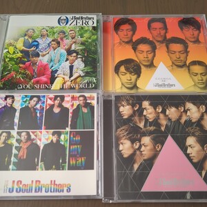 【送料込み】三代目J Soul Brothers『ZERO』『C.O.S.M.O.S.』『Go my way』『S.A.K.U.R.A.』4枚セット