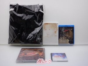 KinKi Kids 堂本光一 グッズセット [美品]