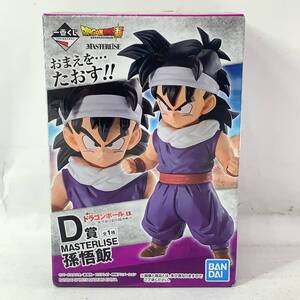 新品未開封 ラゴンボール 孫悟飯 EX 天下分け目の超決戦 D賞