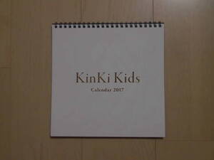 KinKi Kids★2017年★『We are KinKi Kids DOME CONCERT 2016-2017』カレンダー★クリアファイルおまけ★堂本光一/堂本剛★レア★貴重